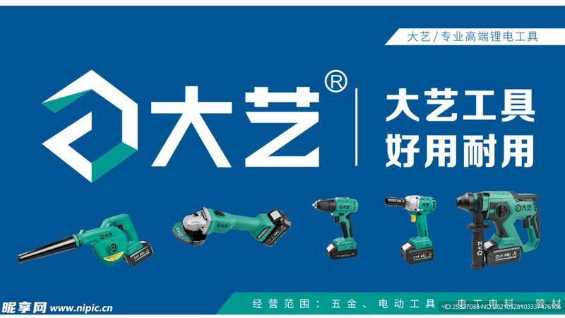 全屋定制五金衣柜挂衣杆：揭秘其关键参数与选型逻辑