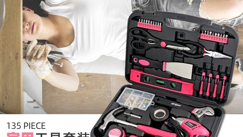 手动工具维修工具包单肩包套装：如何选择合适的产品**