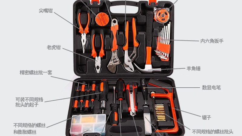 汽修工具店加盟，报价背后的考量因素